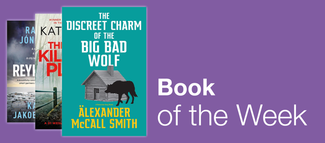 Home page small banner 1 The Discreet Charm of the Big Bad Wolf by Alexander McCall Smith