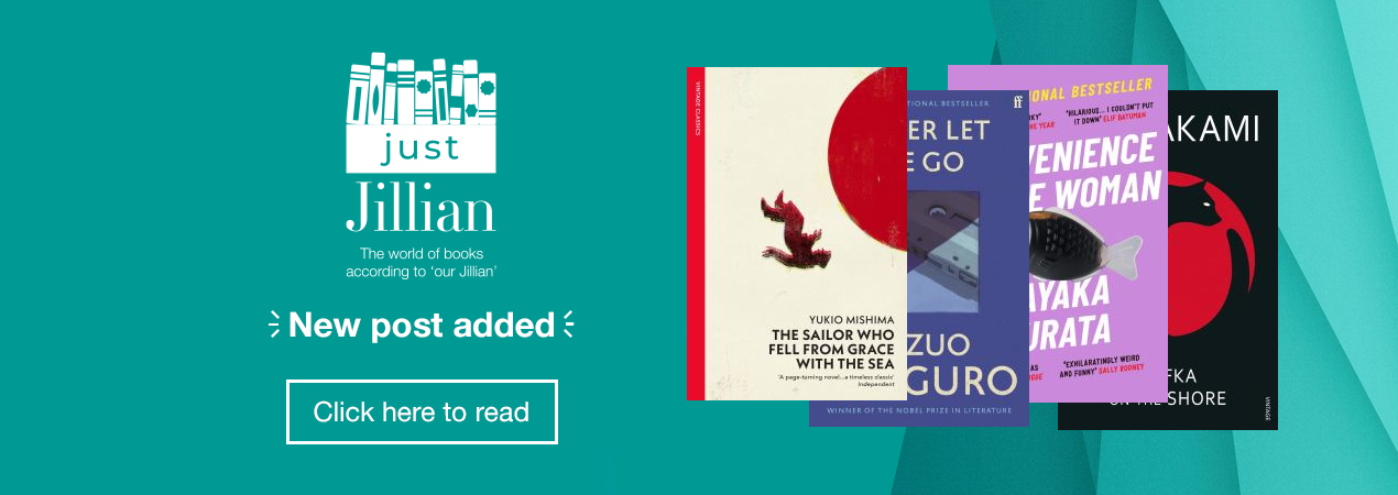 Home page banner 4 - The rise of Japanese Fiction on the Just Jillian blog