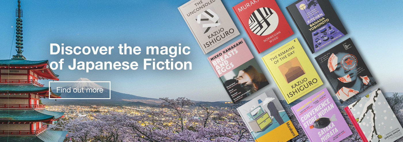 Home page banner 3 - Japanese Fiction books