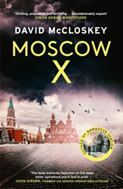 Moscow X By David McCloskey