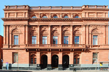 Belfast Central Library