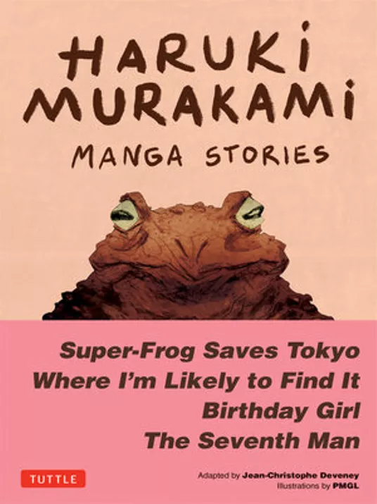 Manga Stories 1 by Haruki Murakami 
