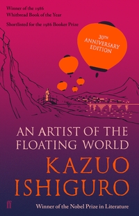 An Artist of The Floating World by Kazuo Ishiguro